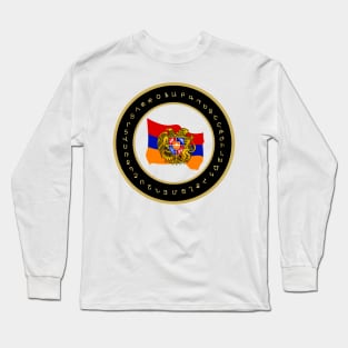 Armenian Flag & Golden Alphabet Long Sleeve T-Shirt